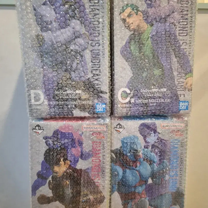 [BUNJANG] JoJo&