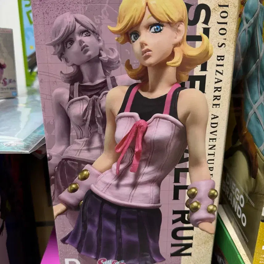 [BUNJANG] Ichiban Kuji JoJo&