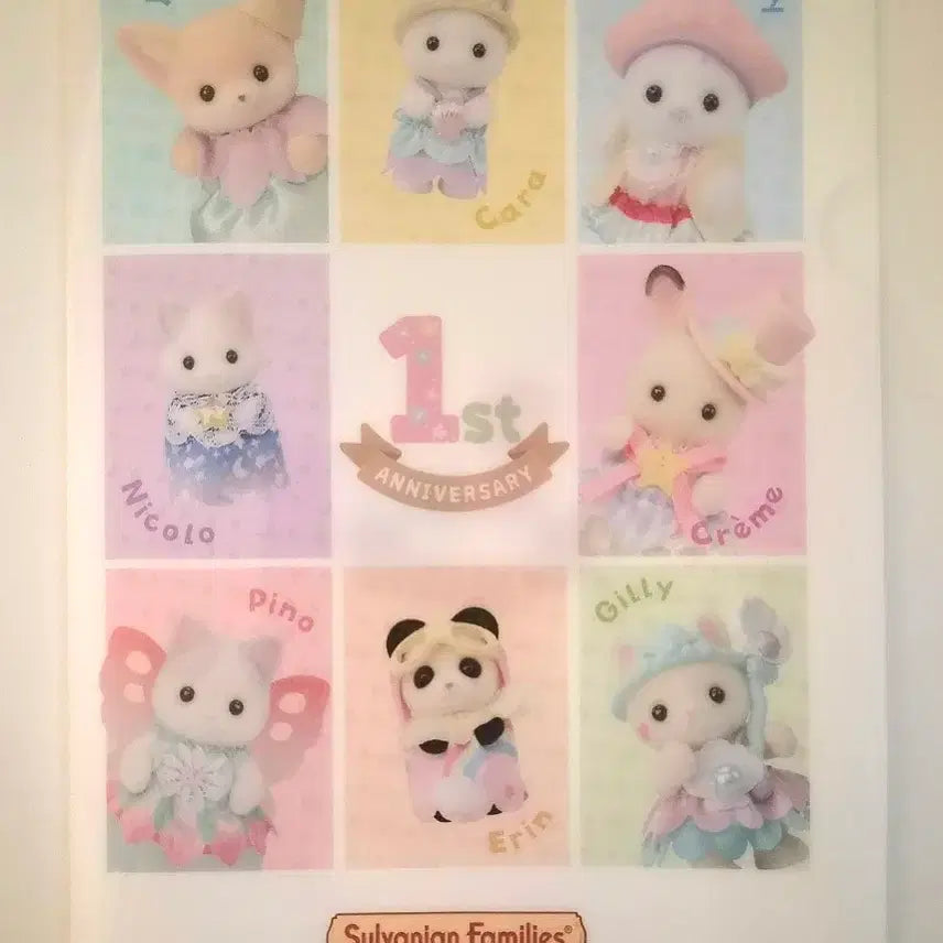 [BUNJANG] Sylvanian Families Sunshine City Japan 1st Anniversary Clear File / 실바니안 선샤인 시티 일본 1주년 기념 클리어 파일