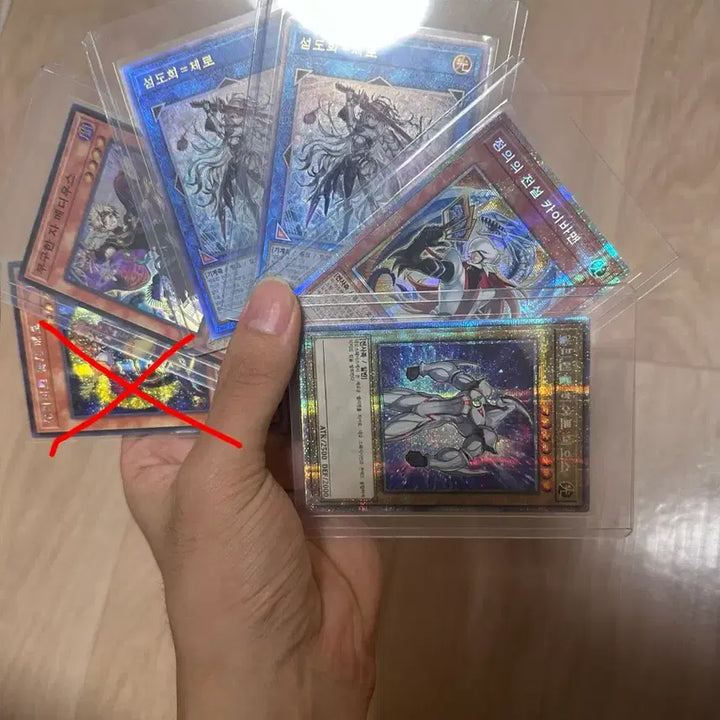 [BUNJANG] Yu-Gi-Oh! Card Bundle / 유희왕 일괄 판매합니다
