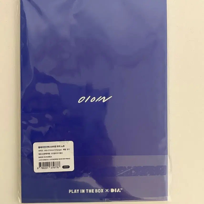 [BUNJANG] YouTuber Lee Yeon Creativity Notebook / 유튜버 이연 굿즈 노트