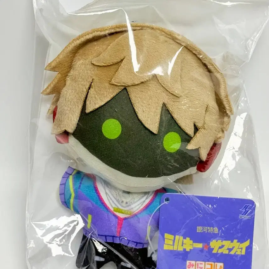 [BUNJANG] Milky Way Subway Max Minicole Plush Mascot (Sealed, Authentic) / 미개봉, 정품) 은하특급 밀키 서브웨이 맥스 미니코레 인형 마스코트