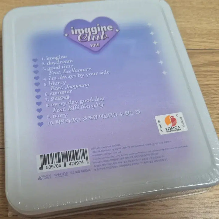 [BUNJANG] Imagine Club Sol Album / Imagine Club 쏠 앨범