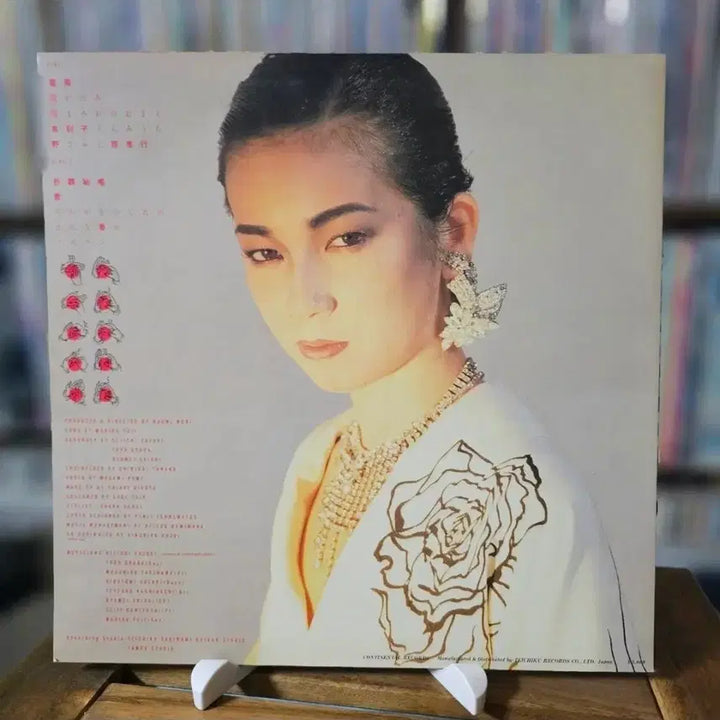 [BUNJANG] Mariko Fuji Kyo-sokyoku LP / (시티팝, 후지 마리코, 광조곡) Mariko Fuji LP