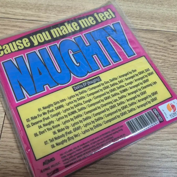 [BUNJANG] Devita Naughty Album / 드비타 Naughty 앨범