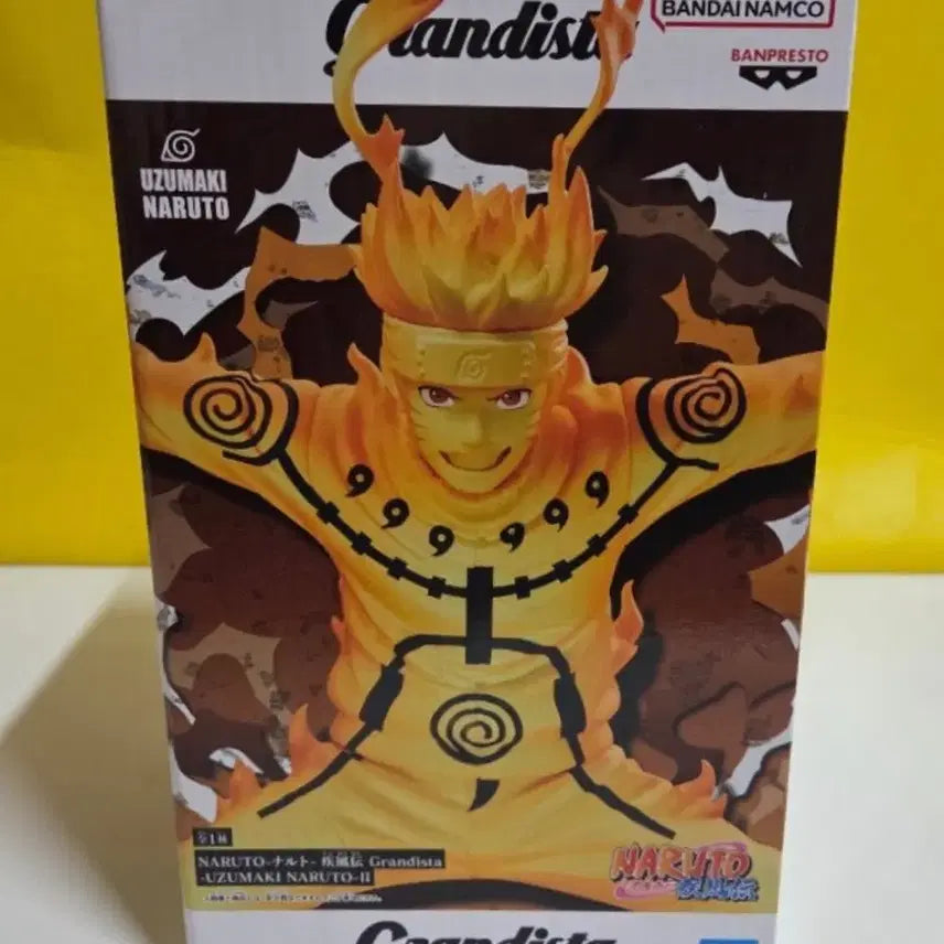 [BUNJANG] Naruto Grandista Kurama (Gyuuki Mode) Figure / 나루토 그란디스타 구미모드 쿠라마 피규어 미개봉팝니다