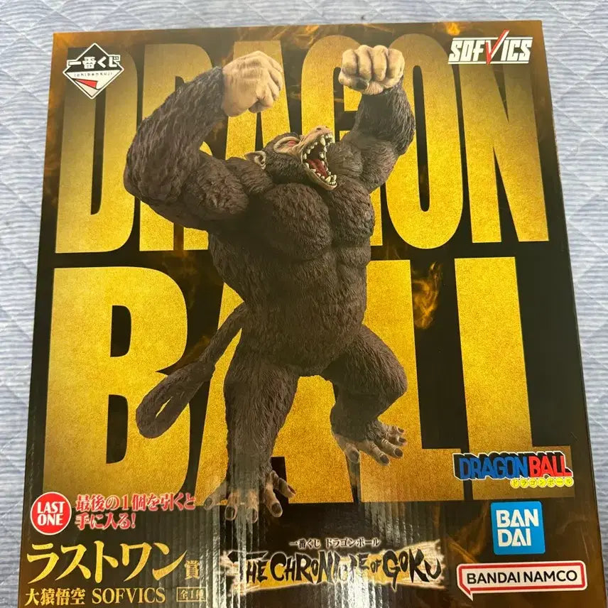 [BUNJANG] Ichiban Kuji Last One Ozaru Dragon Ball Figure (Sealed) / 제일복권 라스트원 오자루 최저가!(미개봉)