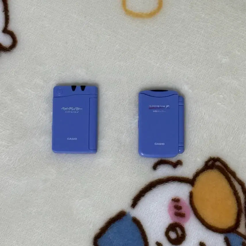 [BUNJANG] Casio Electronic Notebook Retro Calculator Gacha 2 Types Bundle Set / 일괄) 카시오 전자수첩 레트로 계산기 가챠 2종