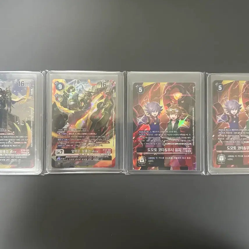 [BUNJANG] Digimon Card Game - Royal Knight Dragon Sword &amp; Susanoomon / 디지몬 카드 왕룡검, 스사노오몬 판매