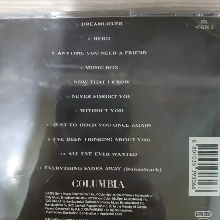 [BUNJANG] Mariah Carey Music Box CD / 머라이어 캐리 MUSIC BOX CD