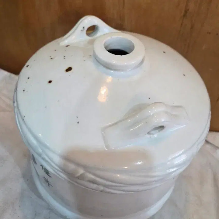 [BUNJANG] Japanese Colonial Era Busan Place Name Ceramic Liquor Jar / 일제강점기 부산지명 도자기 술독