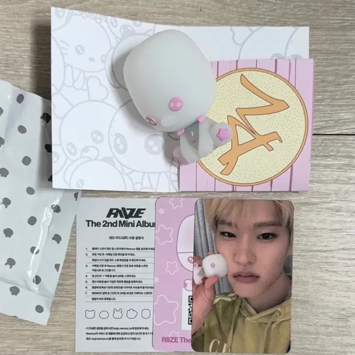 [BUNJANG] RIIZE Mini Album Vol.2 Sohee "Ddalbyeong" Figure Album Set / 라이즈 미니앨범 2 피규어 앨범 소희 똘병 세트 양도
