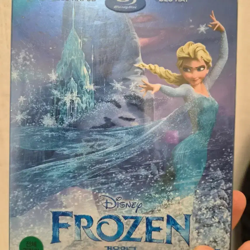 [BUNJANG] Frozen (2013) Blu-ray Steelbook / 겨울왕국 1 블루레이 스틸북