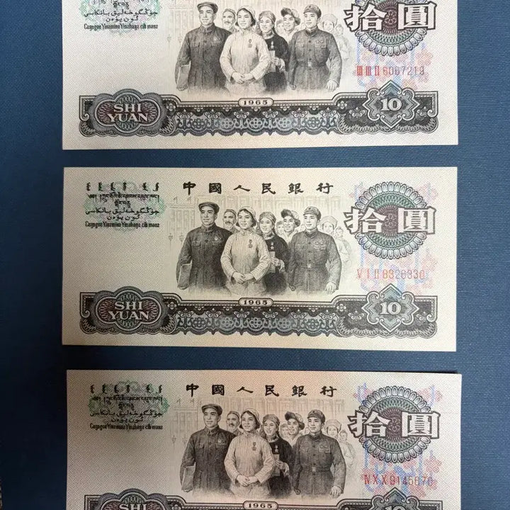 [BUNJANG] People&