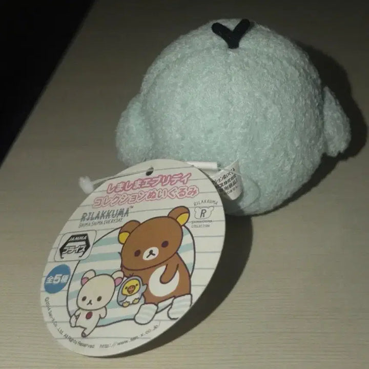 [BUNJANG] Kiiroitori 2014 Classic Penguin Plush / 키이로이토리 2014 고전 펭귄 인형