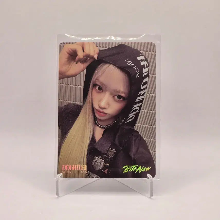 [SOLD OUT] 테레카 미야오(MEOVV) 수인 프로모 카드