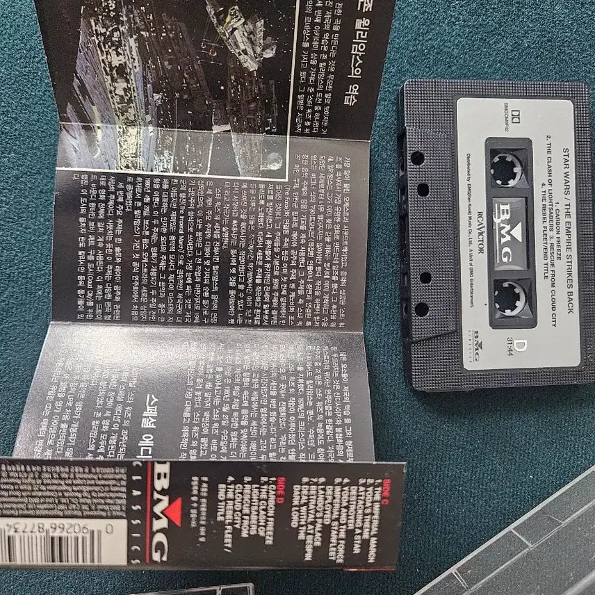 [BUNJANG] Star Wars OST Cassette Tape Korean Release Rare Item / 스타워즈ost  테이프  한글발매판 희귀템