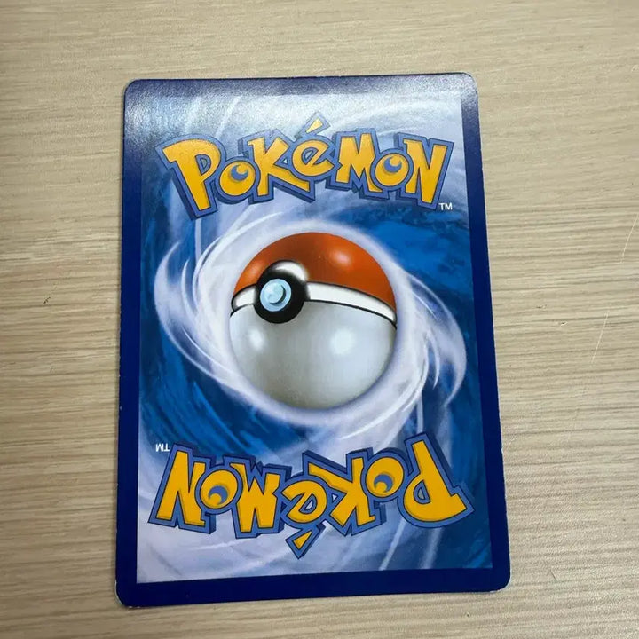 [BUNJANG] Pokemon TCG Ariados CHR 053/049 Korean Version / 약어리 CHR 053/049 드림리그 판매