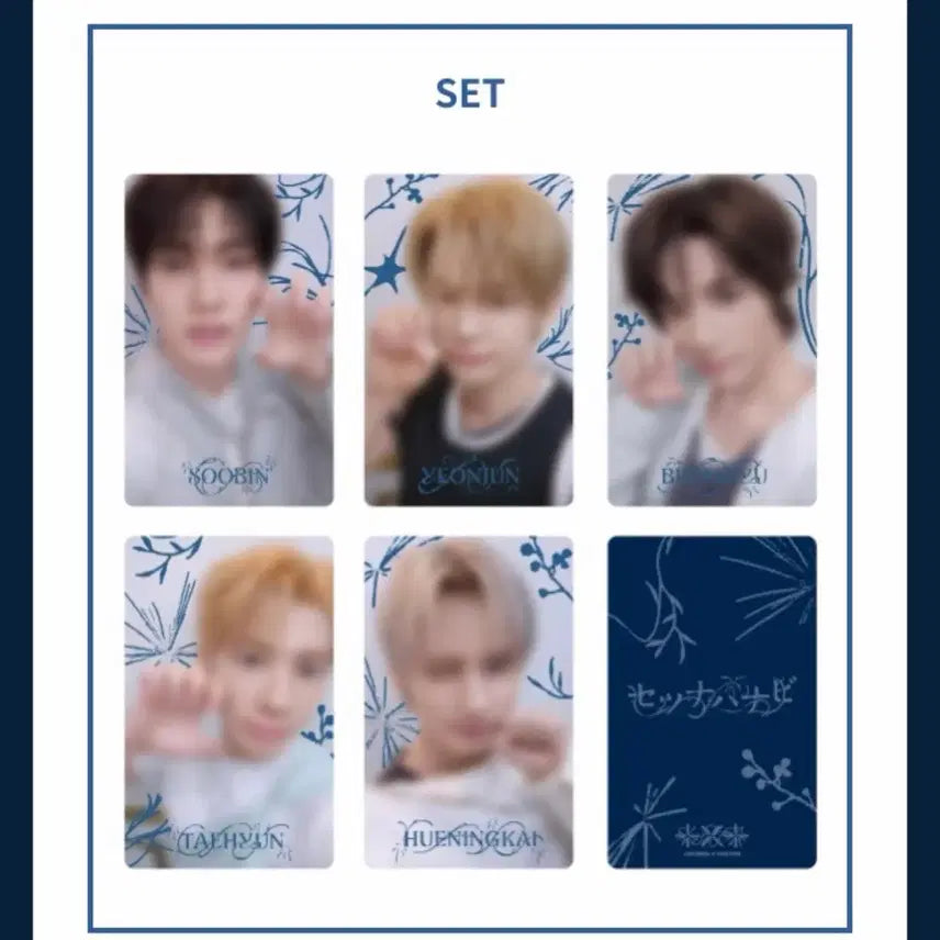 [BUNJANG] TXT Japan Comeback Weverse POB Photocard Set / 투바투 TXT 일본 컴백 세츠나하나비 위버스 특전 포카 세트