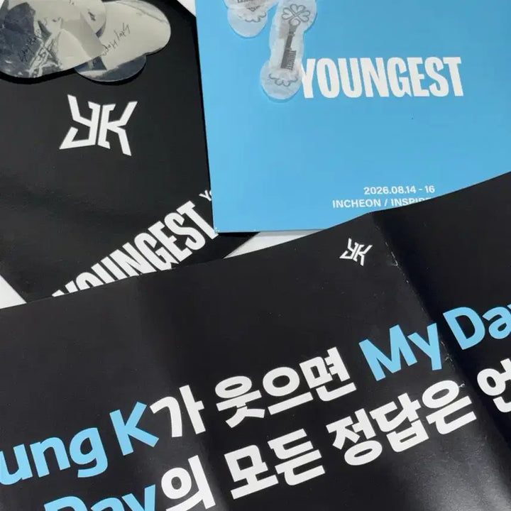 [BUNJANG] Young K Youngest Fanclub Gift Slogan Confetti Set / 영케이 영기스트 팬클럽 기프트 입장 기프트 슬로건 컨페티 세트