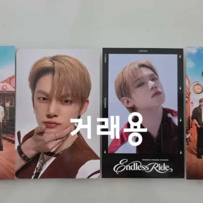 [BUNJANG] TXT Yeonjun Endless Ride VR Concert 1st Week POB Photocard &amp; Photo Frame Set / 연준vr세트) 투바투 vr콘 1차 특전 포카 1주차 특전 포토 프레임 연준 일괄 랜덤 포토카드 endless ride 브이알 콘서트