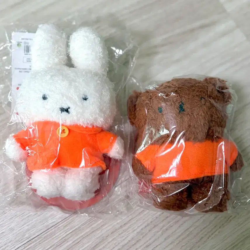 [BUNJANG] Miffy Boris "Pittato" Plush Doll Set (Sealed) / 미피 보리스 정품 피탓토 인형 세트 미개봉 새상품 굿즈