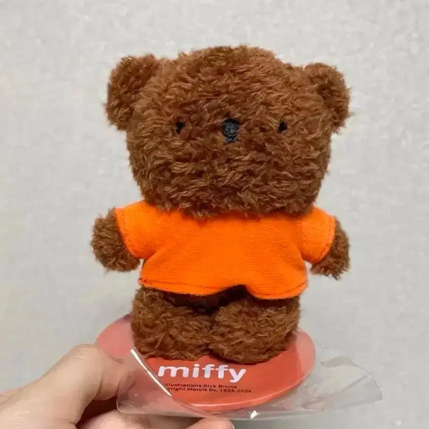 [BUNJANG] Miffy Boris "Pittato" Plush Doll Set (Sealed) / 미피 보리스 정품 피탓토 인형 세트 미개봉 새상품 굿즈