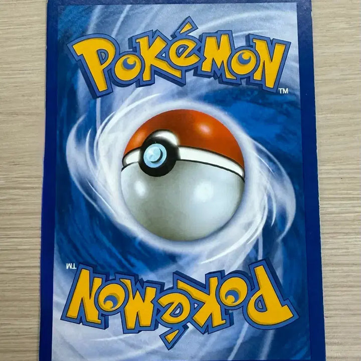 [BUNJANG] Pokemon Card Latias 018/027R CP2 / 포켓몬 카드 라티아스 018/027R CP2
