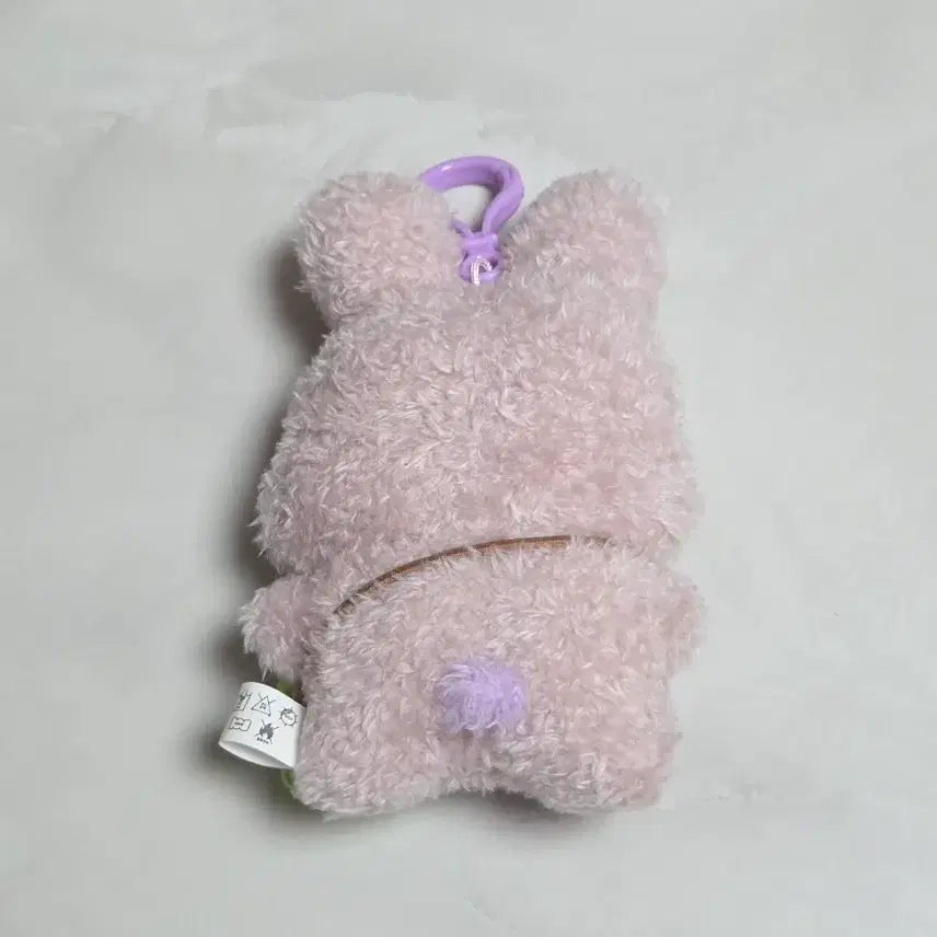 [BUNJANG] Pixelie Soohyun Spring Doll Keychain / 픽셀리 수현 봄 인형 키링