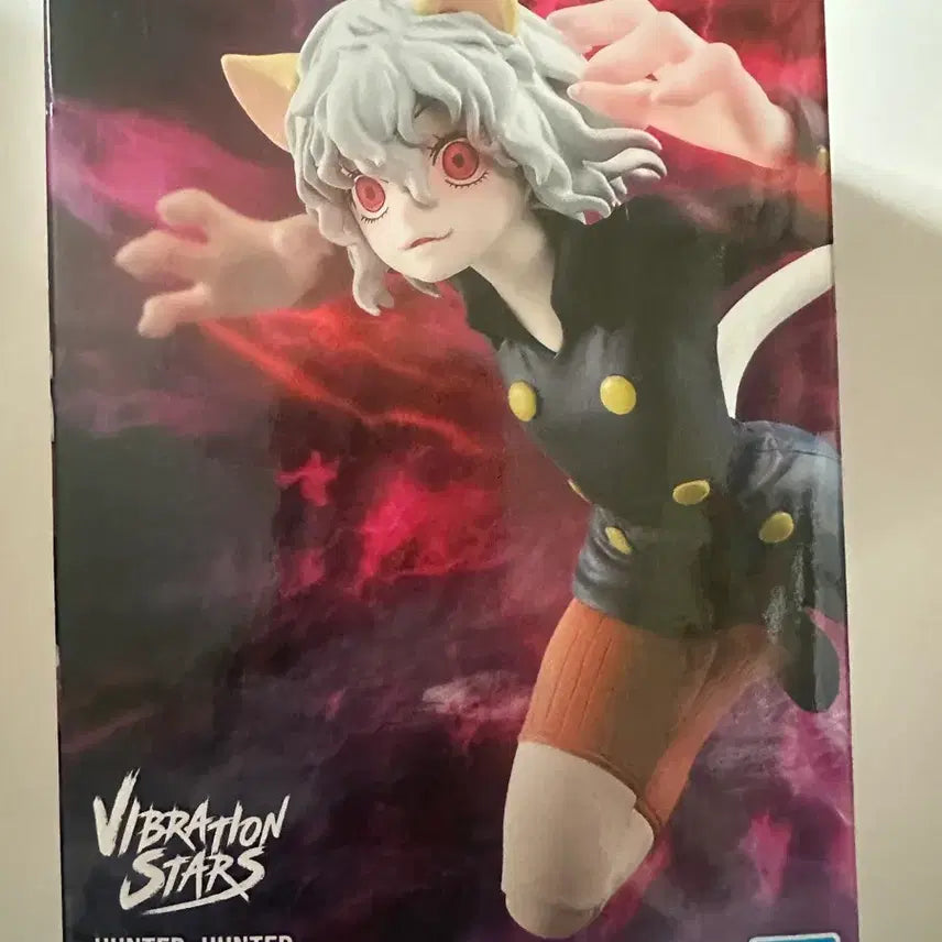 [BUNJANG] Hunter x Hunter Neferpitou Vibration Figure (Sealed) / 미개봉)헌터헌터 네페르피트 바이브레이션 피규어