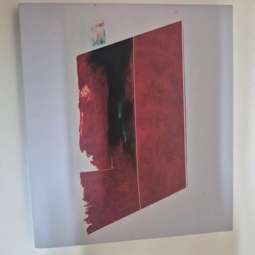 [BUNJANG] Odo Ma Batch CD / 오도마 밭cd 팝니다