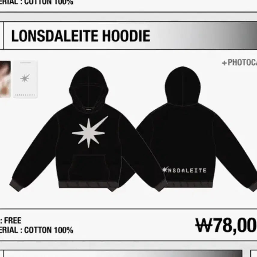 [BUNJANG] Baekhyun Lonsdaleite Hoodie (Under Original Price) / 원가 이하) 백현 론스달라이트 후드티