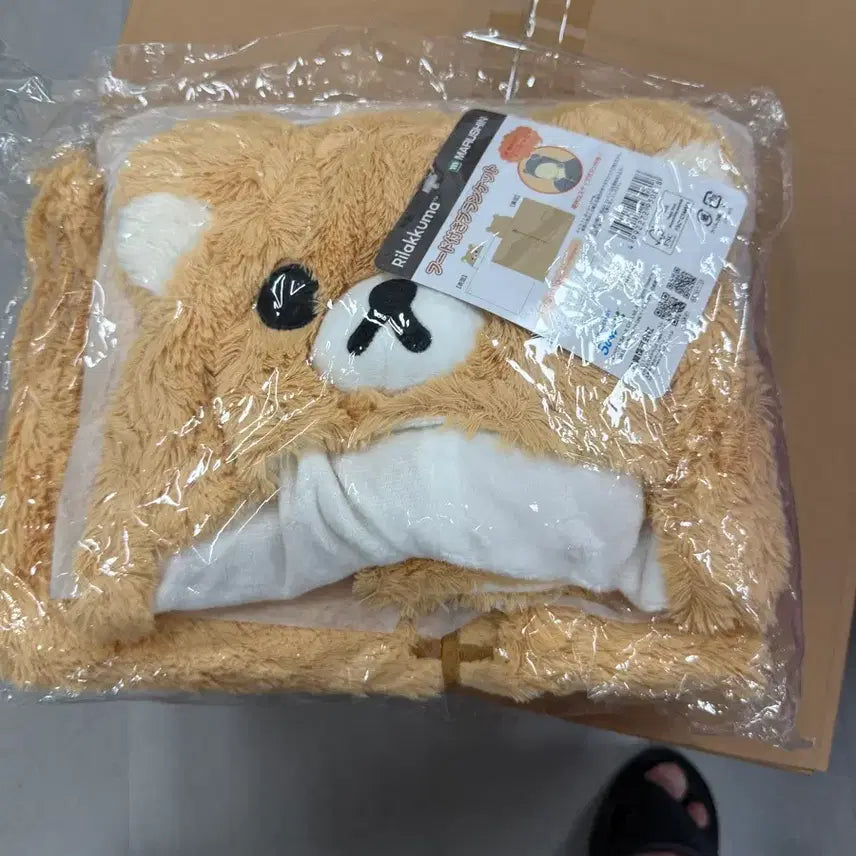 [BUNJANG] Rilakkuma Hooded Blanket / 리락쿠마 후드 담요 미개봉