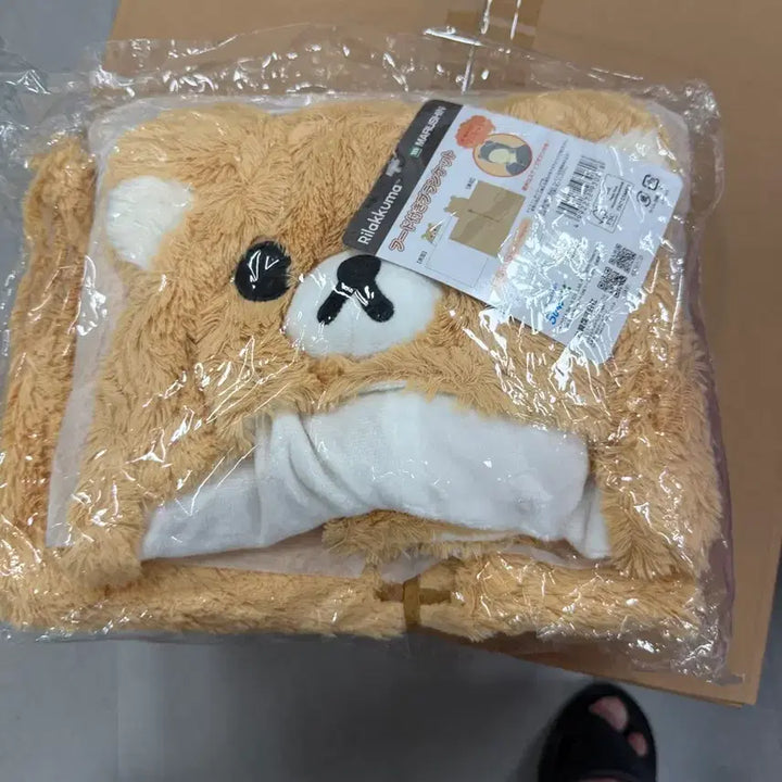 [BUNJANG] Rilakkuma Hooded Blanket / 리락쿠마 후드 담요 미개봉