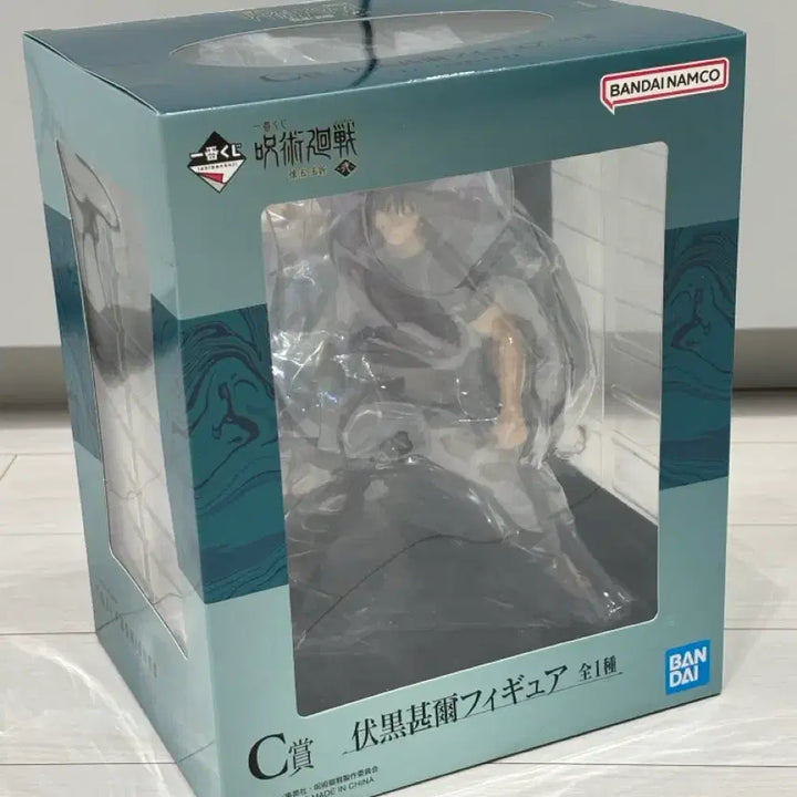 [BUNJANG] Jujutsu Kaisen Shinsuke Rokugan Ichiban Kuji C Prize Toji Fushiguro Figure (Sealed) / (미개봉) 주술회전 회옥옥절 제일복권 C상 토우지 피규어