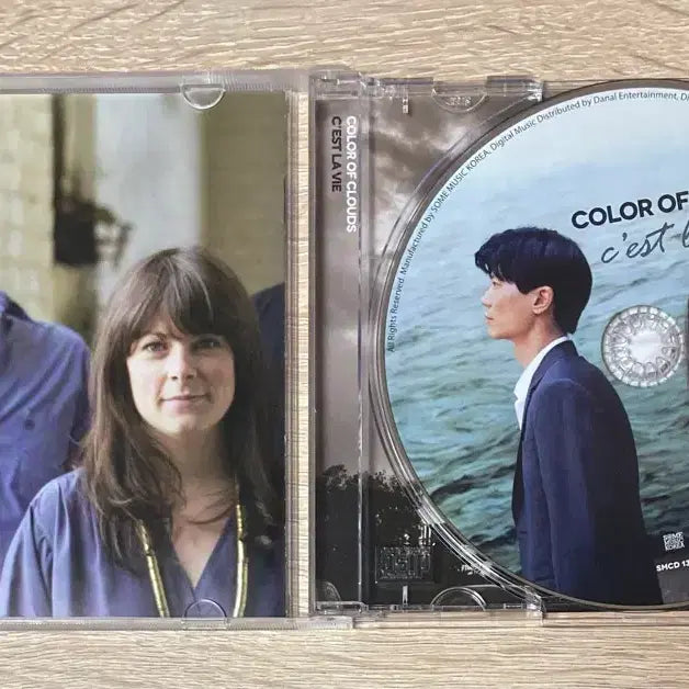 [BUNJANG] Color Of Clouds CD / 컬러 오브 클라우즈 (Color Of Clouds) CD 판매