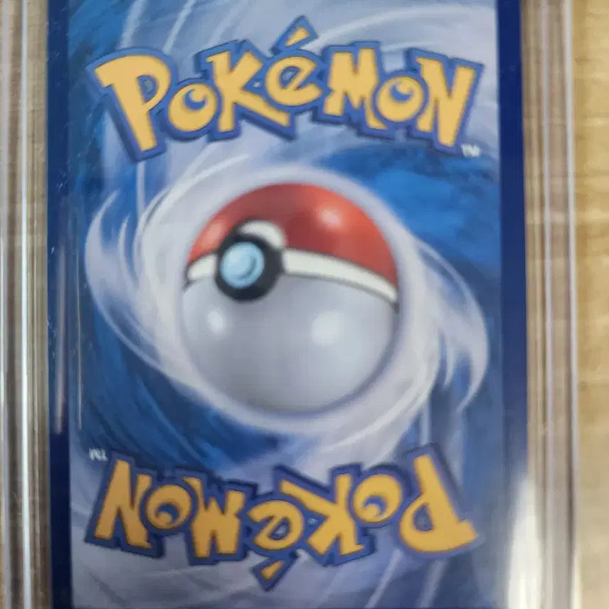 [BUNJANG] Mega Charizard X EX 110/080 SAR / 메가리자몽X EX 110/080 SAR
