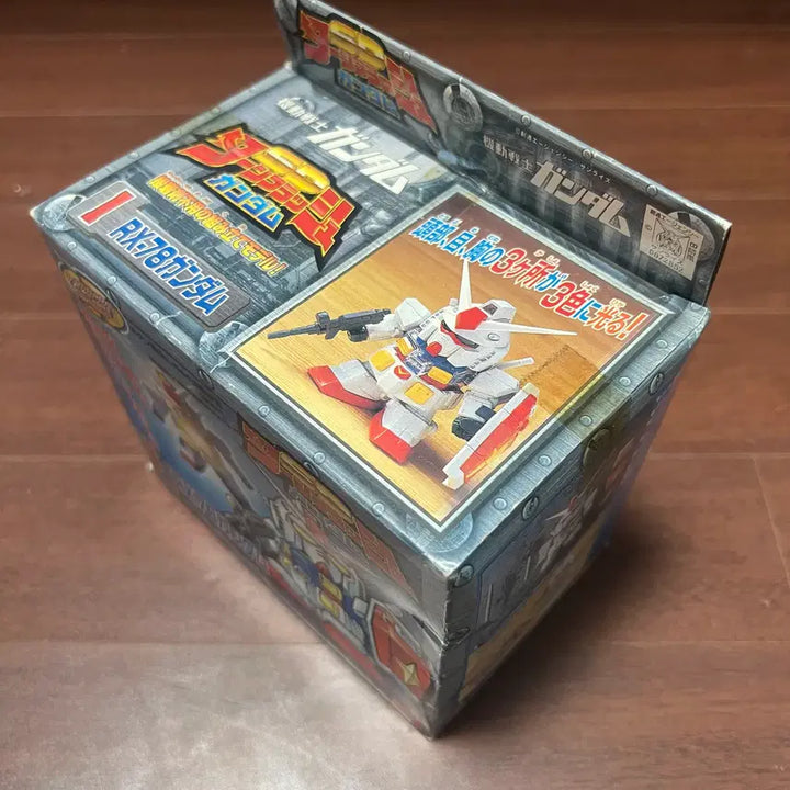[BUNJANG] Bandai SD Turn Flash Gundam / 반다이 희귀 제품 SD 턴 플래시 건담