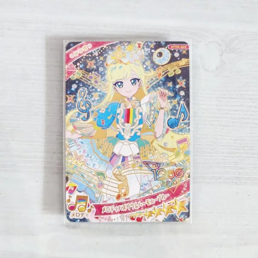 [BUNJANG] Himitsu no AiPri Ring Season 5 (Japan Ver.) Melody Buzzerium Harmony Blue / [비밀의 아이프리] 링 5탄(일판) <멜로디 버즈리움 하모니 블루> 판매