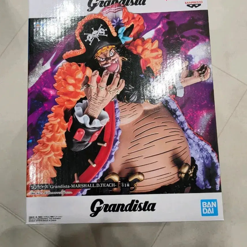 [BUNJANG] Bandai One Piece Grandline Men Marshall D. Teach Figure (Sealed) / (미개봉)원피스 그랜드스타 신사황 마샬 D 티치 피규어