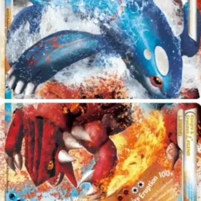 [BUNJANG] Pokemon Trading Card Bundle - Groudon &amp; Kyogre Legend Version (North American) / (북미판)레전드 포켓몬카드 가이오가&amp;그란돈 버전 포켓몬카드 일괄 구매 합니다.