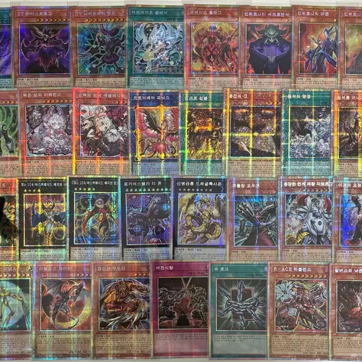 [BUNJANG] Yu-Gi-Oh! Heroes &amp; Rivals&