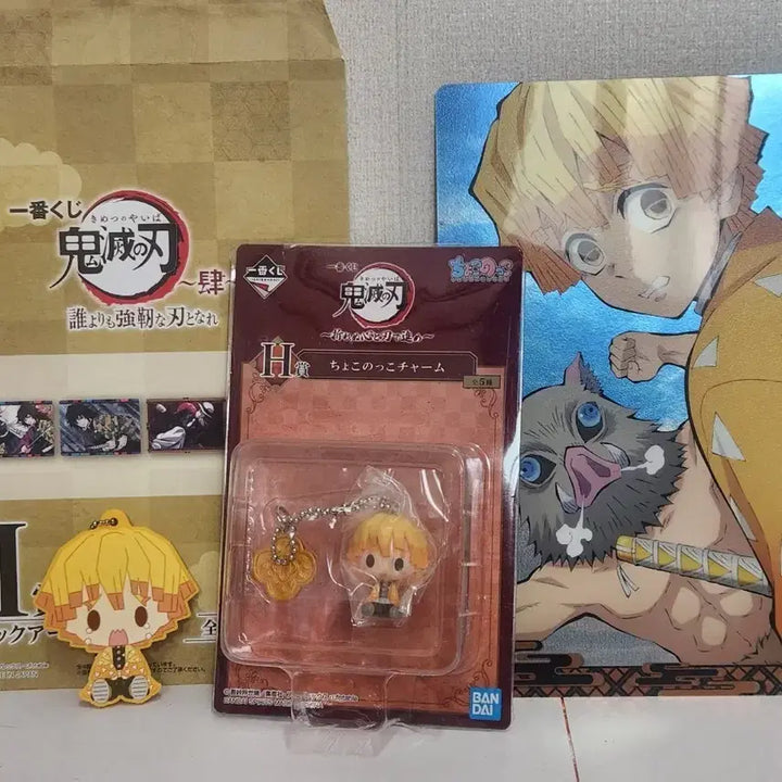 [BUNJANG] Demon Slayer: Kimetsu no Yaiba Zenitsu Chokonokko Keychain &amp; Panel Acrylic Stand Set (Unsealed) / 미개봉 귀멸의 칼날 제일복권 H상 젠이츠 초코노코 키링 + 젠이츠 하위상 세트