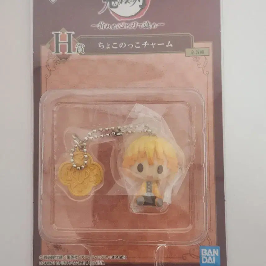 [BUNJANG] Demon Slayer: Kimetsu no Yaiba Zenitsu Chokonokko Keychain &amp; Panel Acrylic Stand Set (Unsealed) / 미개봉 귀멸의 칼날 제일복권 H상 젠이츠 초코노코 키링 + 젠이츠 하위상 세트