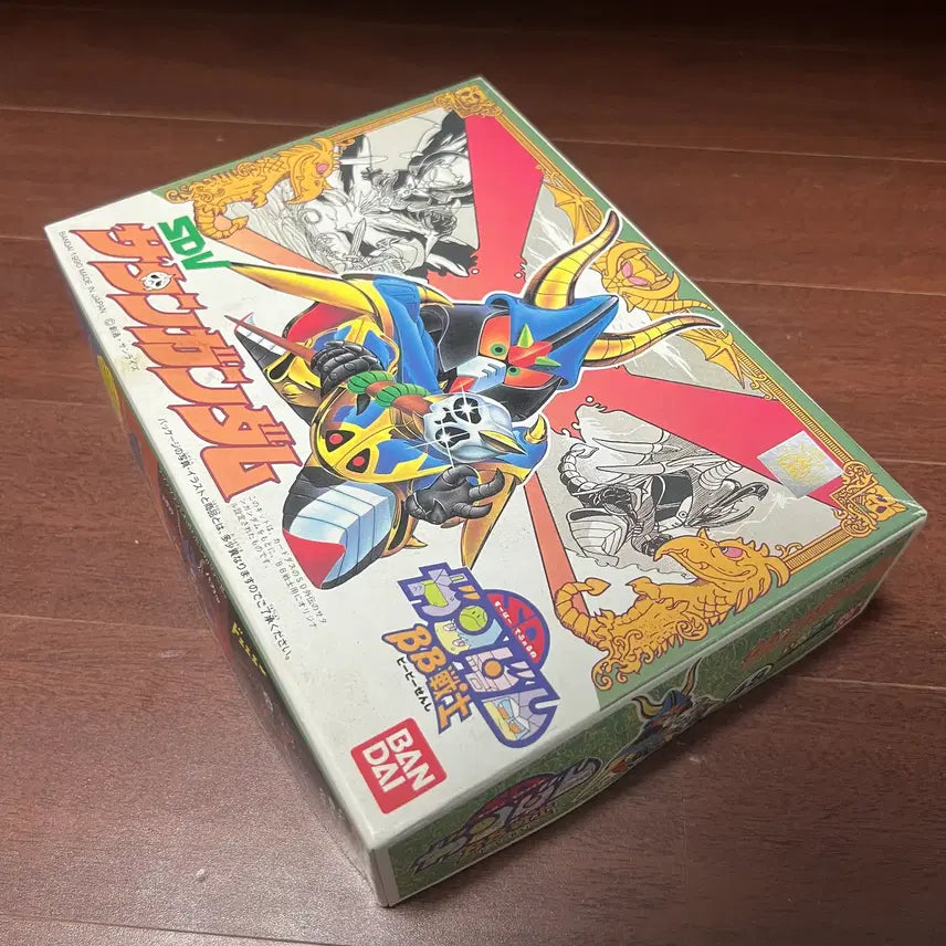 [BUNJANG] Bandai Rare Vintage SD Satan Gundam Model Kit / 반다이 희귀 구판 SD 사탄 건담