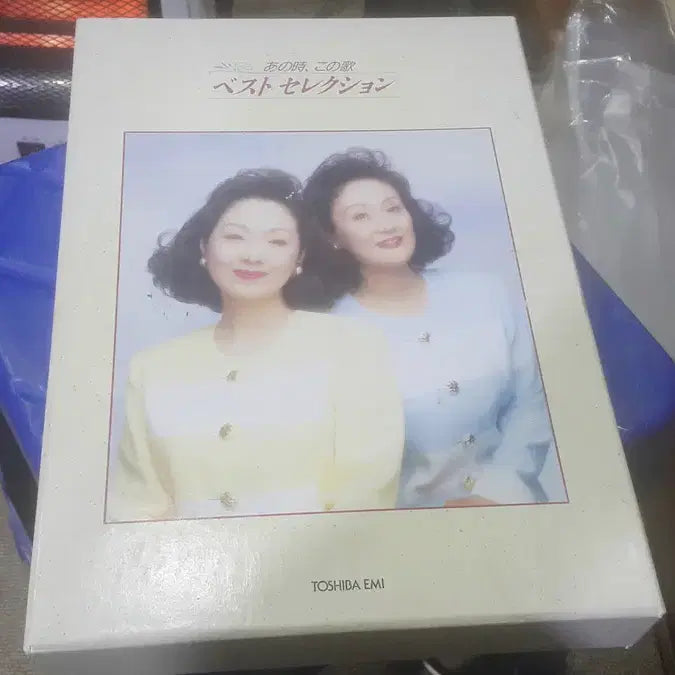 [BUNJANG] Yuki Saori &amp; Sachiko Yasuda Best LP/Cassette Set / 엘피/카세트 - 유키 사오리, 야스다 사치코 베스트