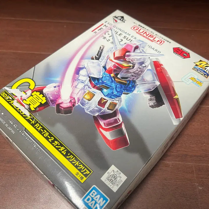 [BUNJANG] Bandai Ichiban Kuji SD First Gundam Solid Clear (Box Damage) / 반다이 제일복권 SD 퍼스트 건담 솔리드 클리어 (박스 파손)
