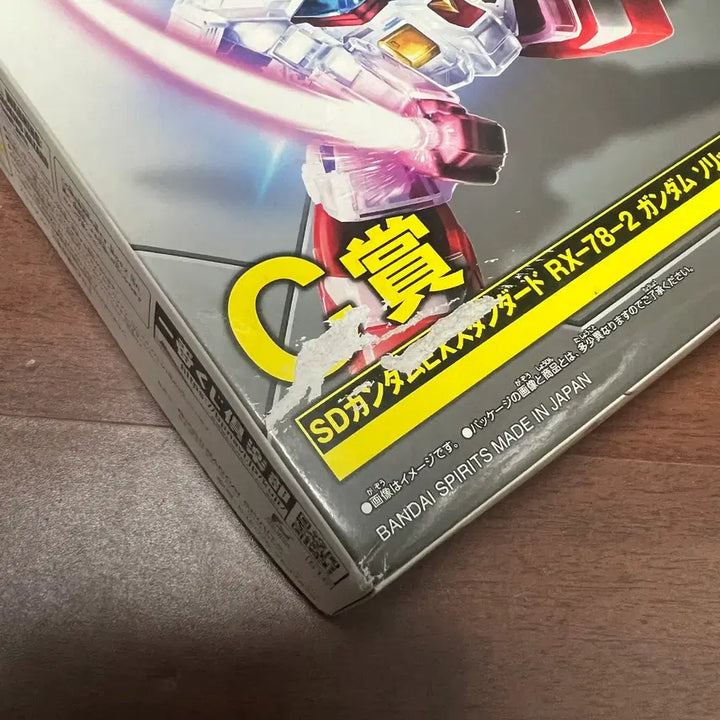 [BUNJANG] Bandai Ichiban Kuji SD First Gundam Solid Clear (Box Damage) / 반다이 제일복권 SD 퍼스트 건담 솔리드 클리어 (박스 파손)