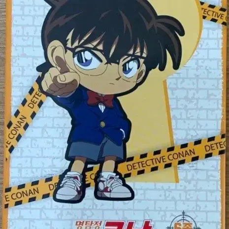 [BUNJANG] CGV Detective Conan Metal Keyring Hidden Version / CGV 명탐정코난 메탈키링 히든