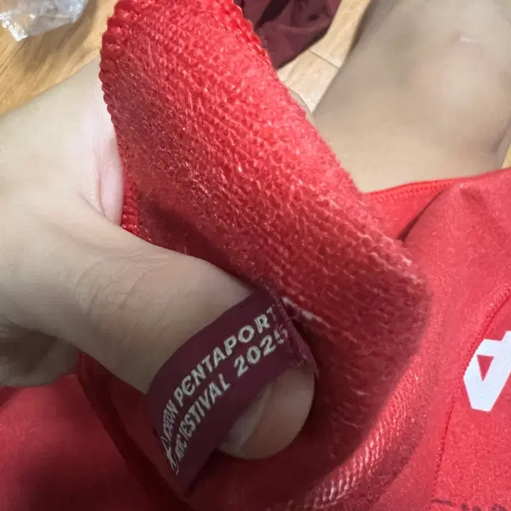 [BUNJANG] Pentaport Rock Festival 2025 Slogan (Red) / 펜타포트 락 페스티벌 2025 슬로건